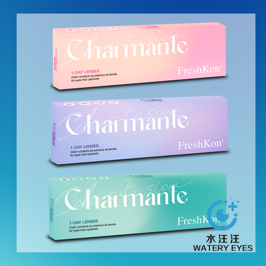 FreshKon Charmante 1-Day (10片)