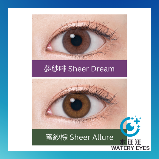 Acuvue Define Sheer 1-Day (30 pc) close-up eyes wearing Sheer Dream and Sheer Allure shades