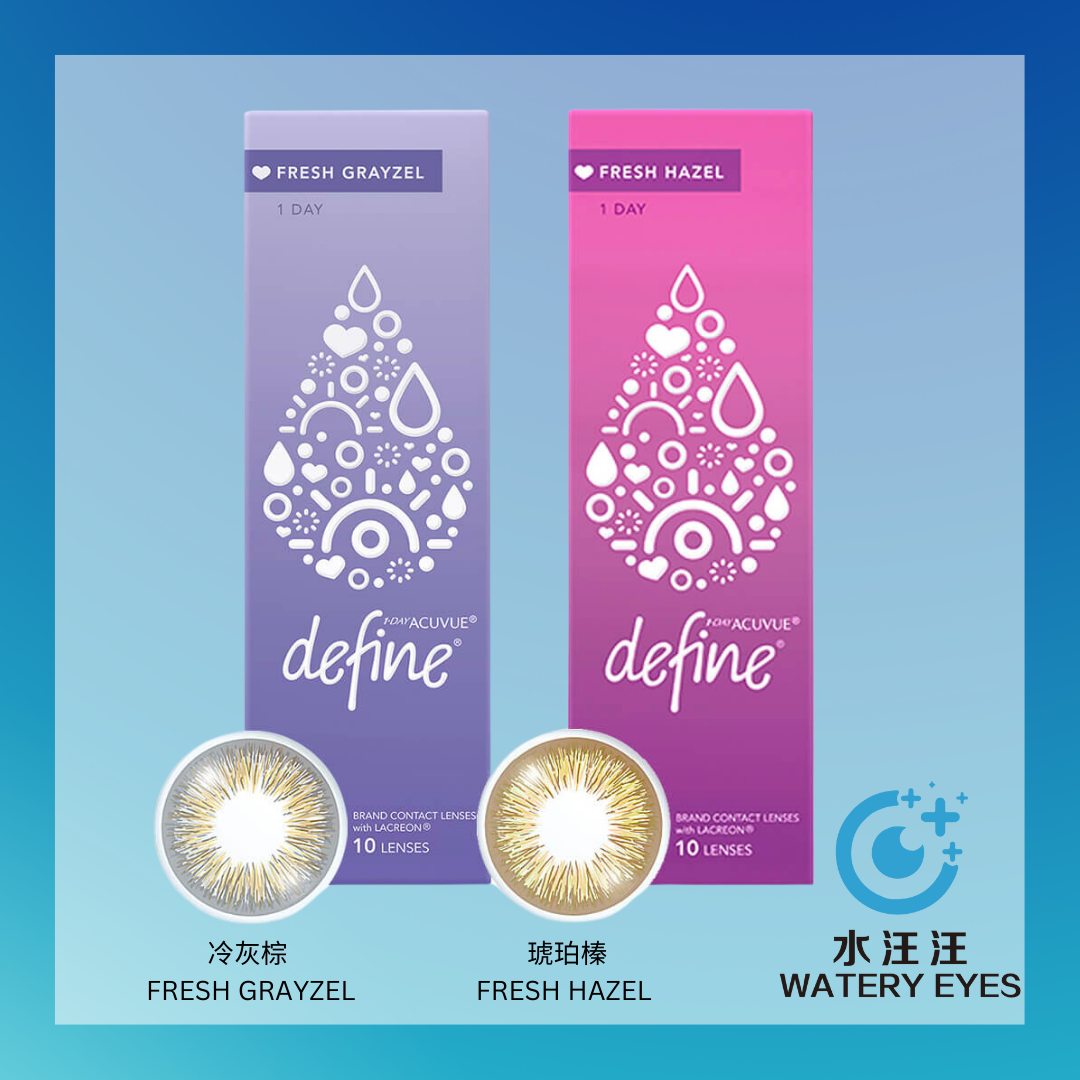Acuvue Define Fresh 1-Day (30 pc)