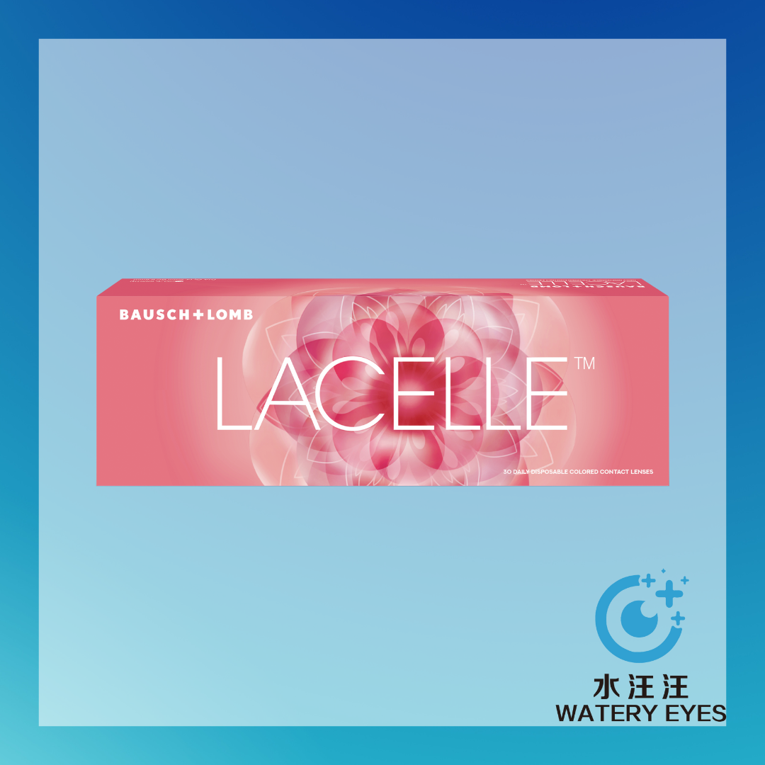 Bausch + Lomb 1-Day Lacelle NEW ICONIC (30片)