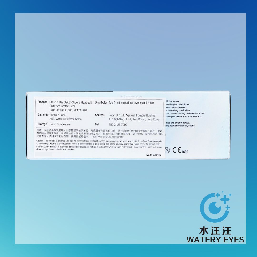 Clalen O2O2 1-Day Clear (30 pc)