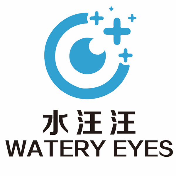 水汪汪