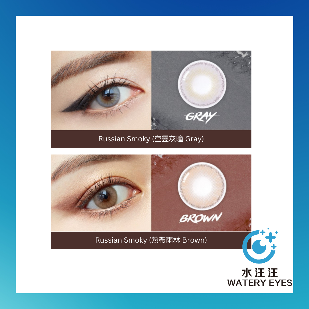 Olens Russian Smoky 1-Day (10pc)