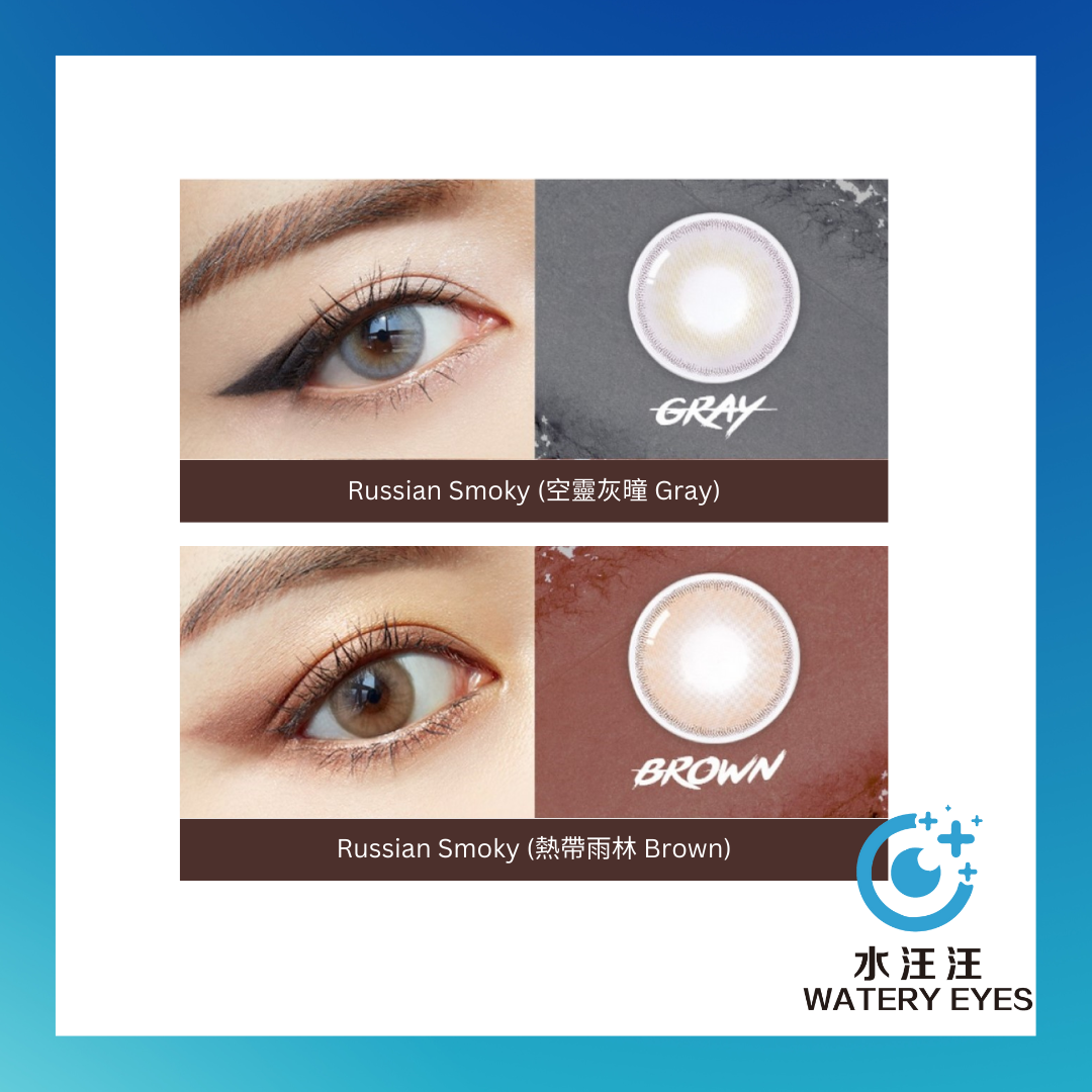 Olens Russian Smoky 1-Day (10片)