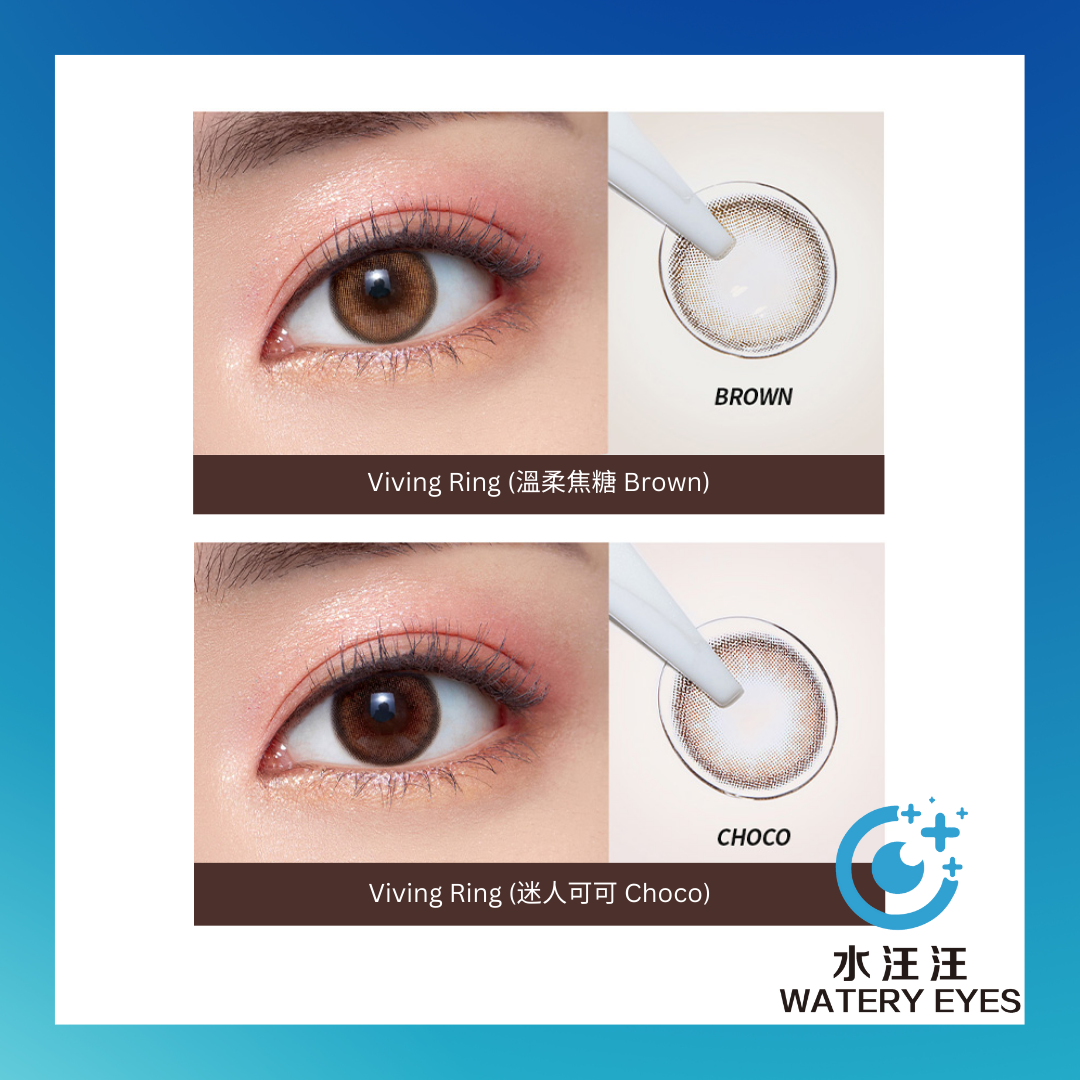 Olens Vivi Ring 1-Day (10pc)
