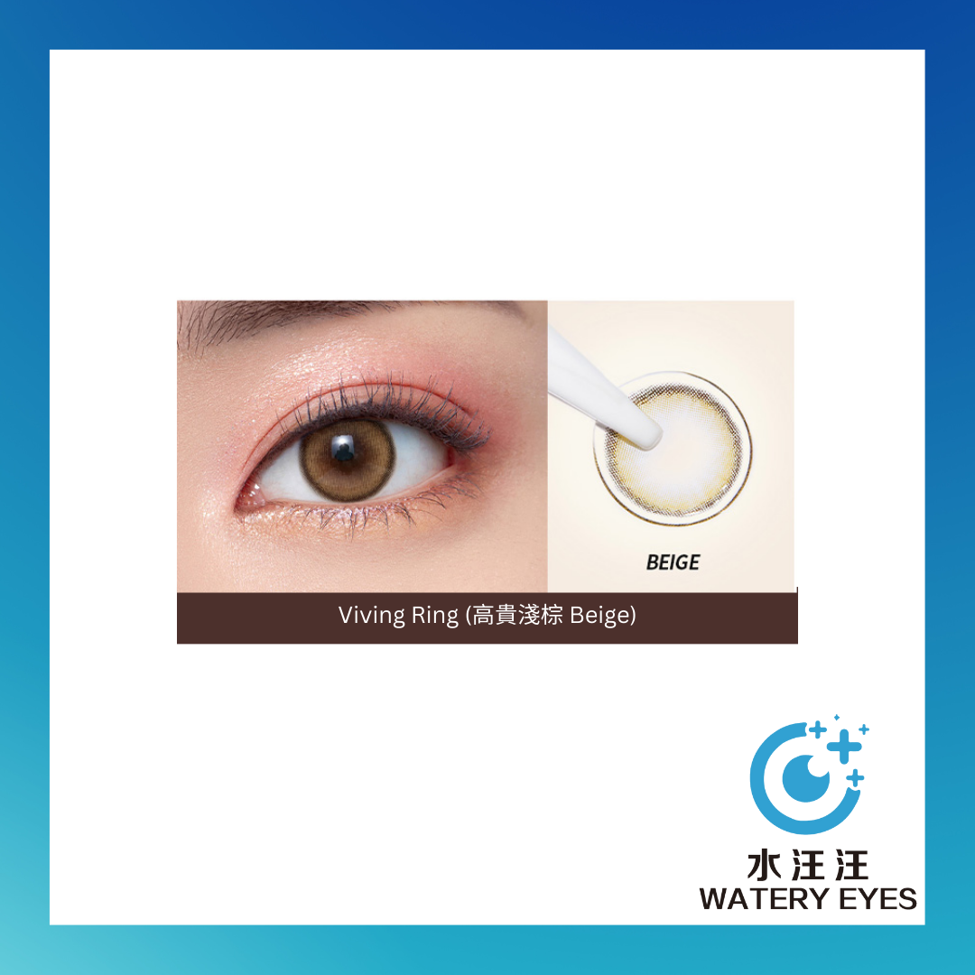 Olens Vivi Ring 1-Day (10pc)