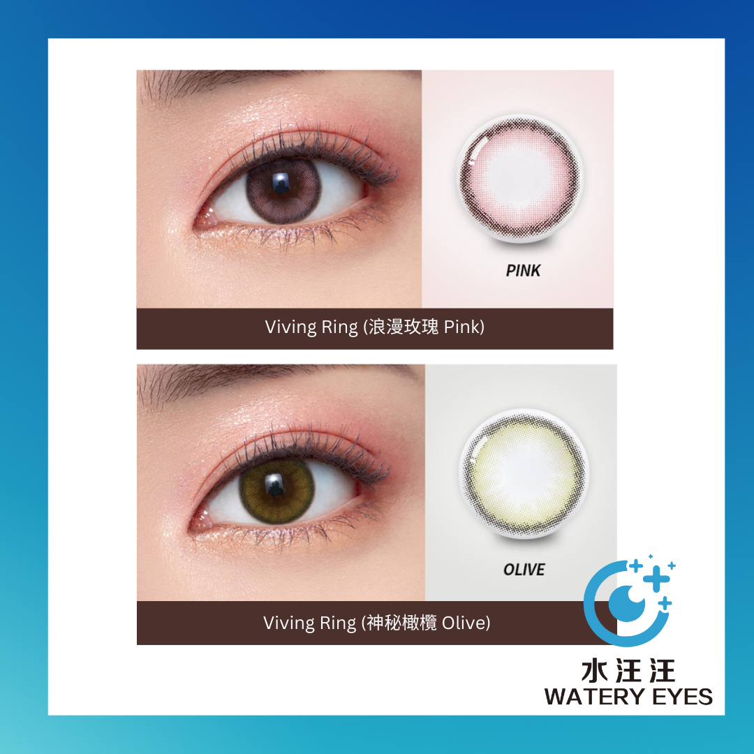 Olens Vivi Ring 1-Day (10pc)