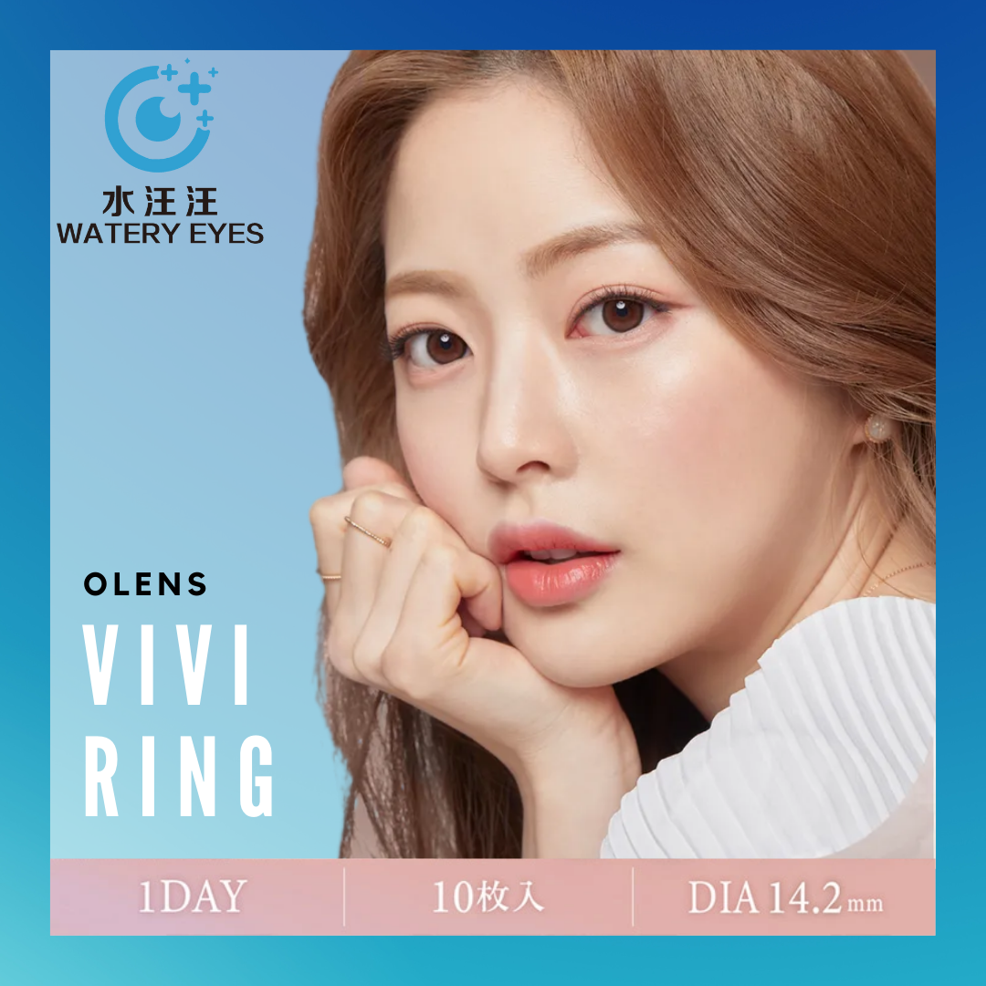 Olens Vivi Ring 1-Day (10片)