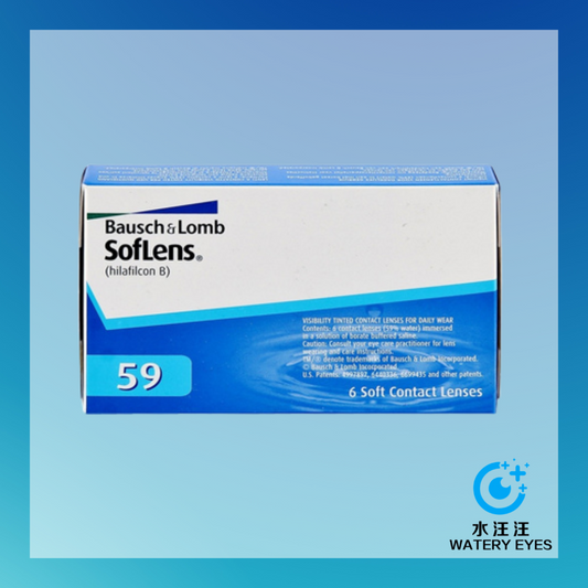 Bausch + Lomb Soflens 59 2-Week (6片)