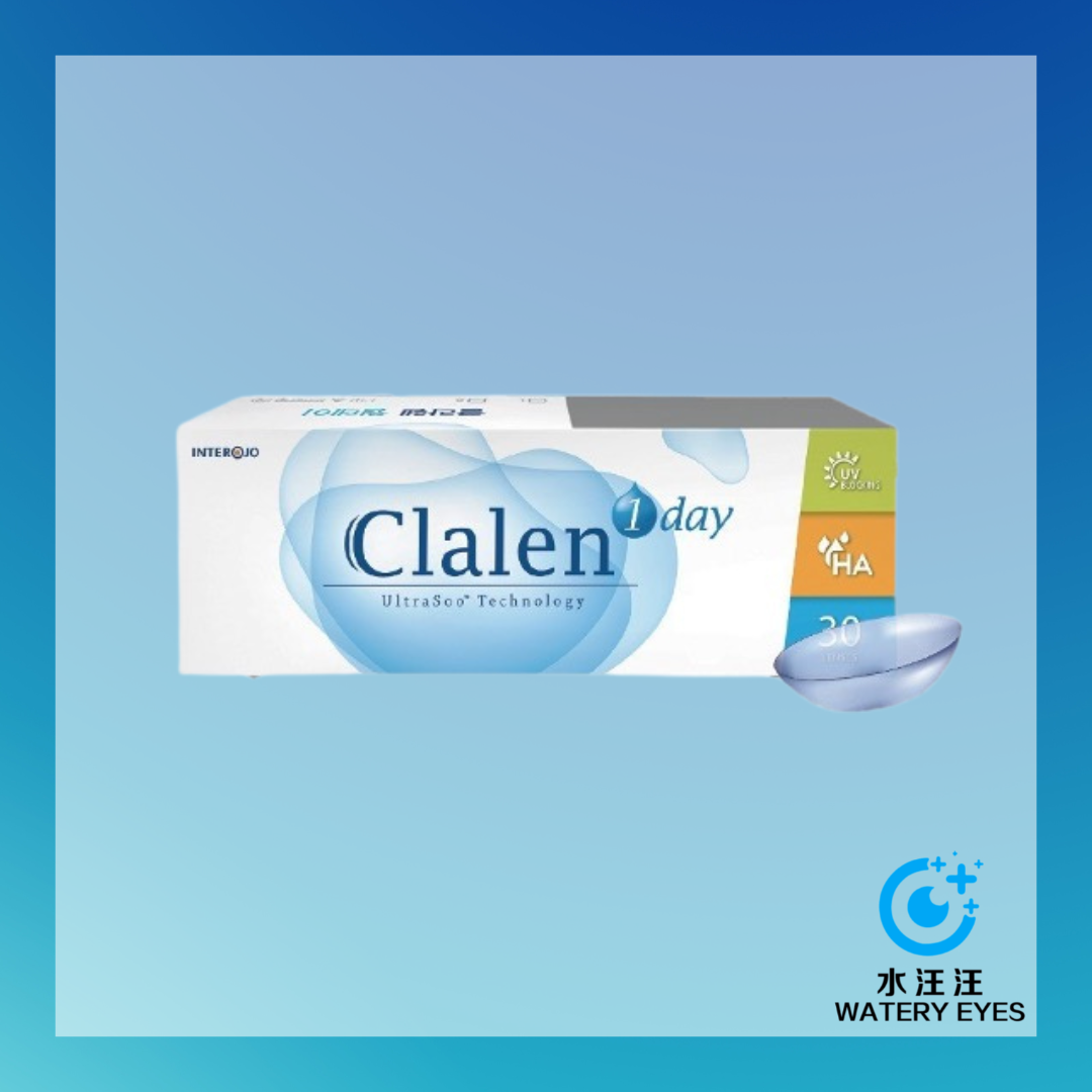 Clalen UltraSoo 1-Day (30片)