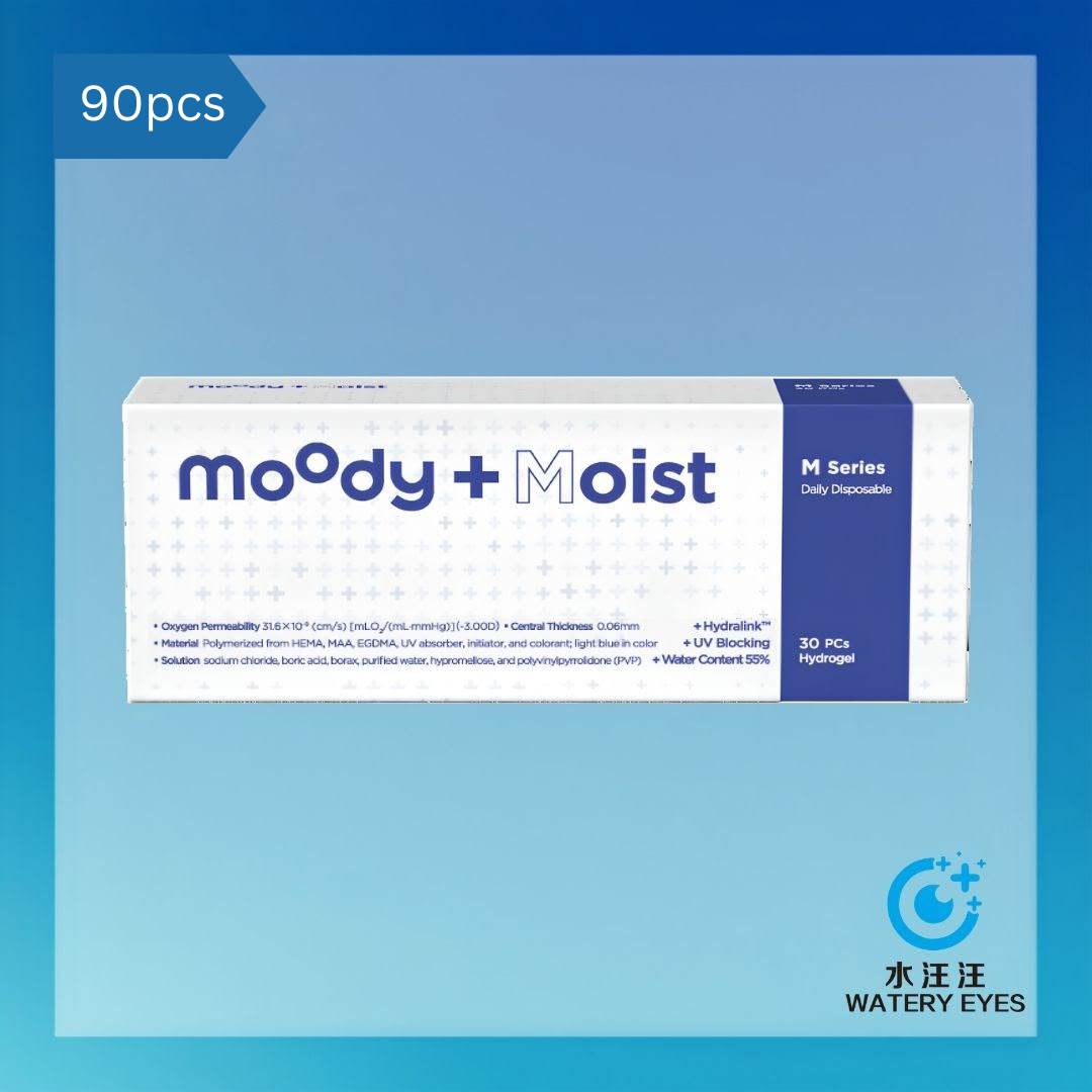 Moody Moist M Series 1-Day contact lens box (30 lenses per box, 3 boxes for 90), with WateryEyes logo