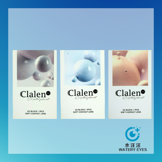 Clalen Crystal Planet 1-Month (2pc) — three box fronts with gray, blue and peach crystal-sphere art, printed UV BLOCK