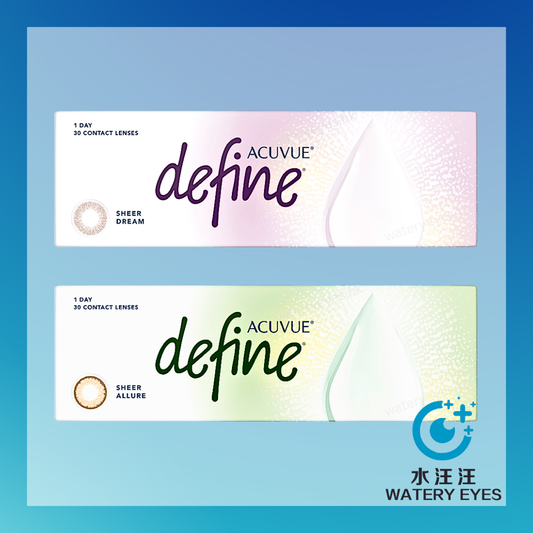 Acuvue Define Sheer 1-Day (30 pc) two boxes: Sheer Dream and Sheer Allure