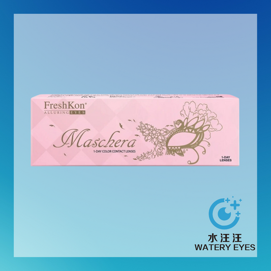 FreshKon Maschera 1-Day (30pc)