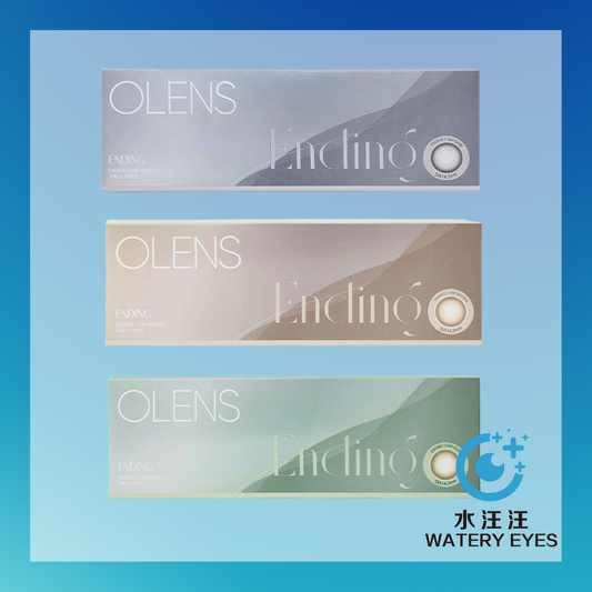 Olens Ending 1-Day (10pc)