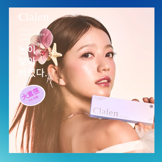 Clalen Iris 1-Day 濟洲島系列 (10片)
