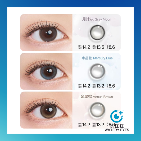 Clalen Crystal Planet 1-Month (2pc) — Gray Moon, Mercury Blue and Venus Brown on the eye beside each lens; diameter 14.2, graphic diameter 13.5 / 13.2 / 13.2, base curve 8.6