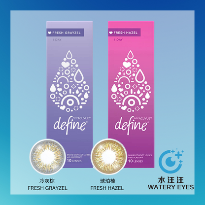 Acuvue Define Fresh 1-Day (30 pc)