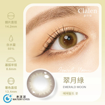 Clalen Jewel Moon 1-Day 月光寶石系列——配戴翠月綠(Emerald Moon)色眼睛特寫，並附鏡片規格圖示