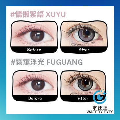 Clalen Iris 1-Day 濟洲島系列 (10片)