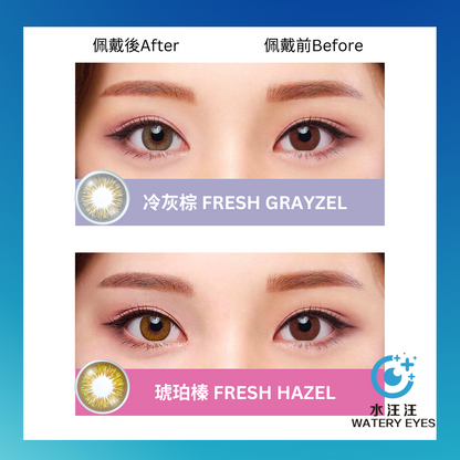 Acuvue Define Fresh 1-Day (30 pc)