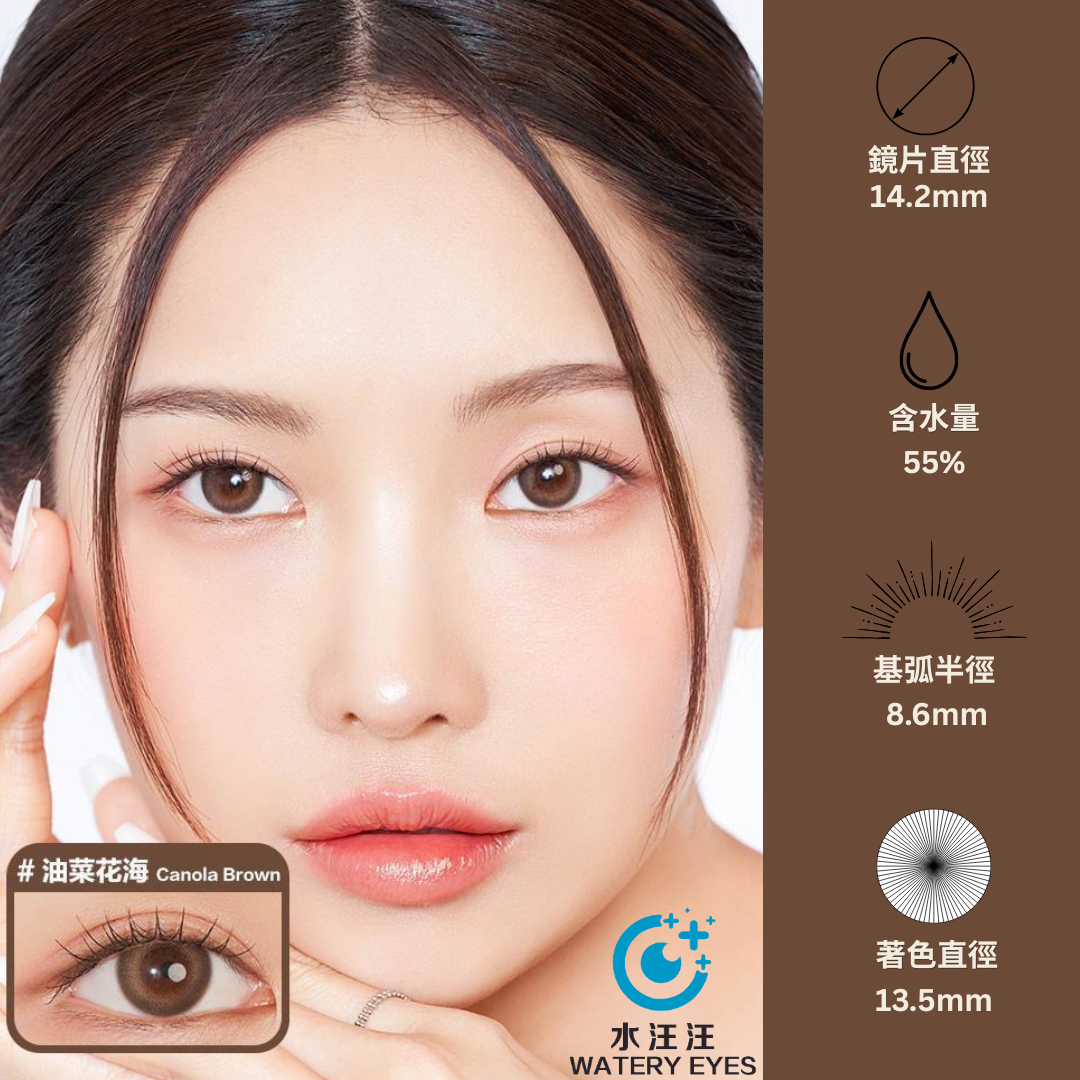 Clalen Iris 1-Day Overseas Exclusive ad creative: model portrait in Canola Brown with lens spec panel
