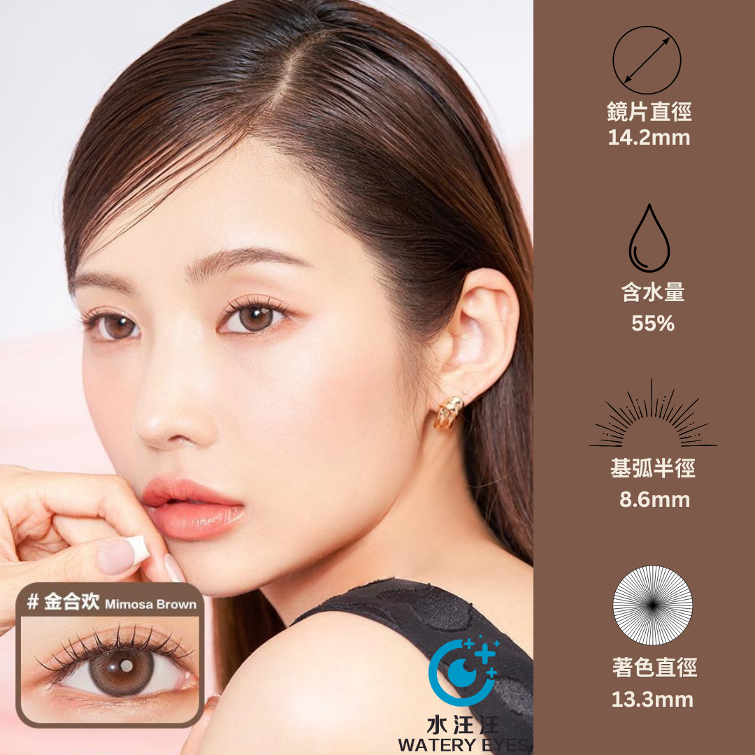 Clalen Iris 1-Day Overseas Exclusive ad creative: model portrait in Mimosa Brown with lens spec panel