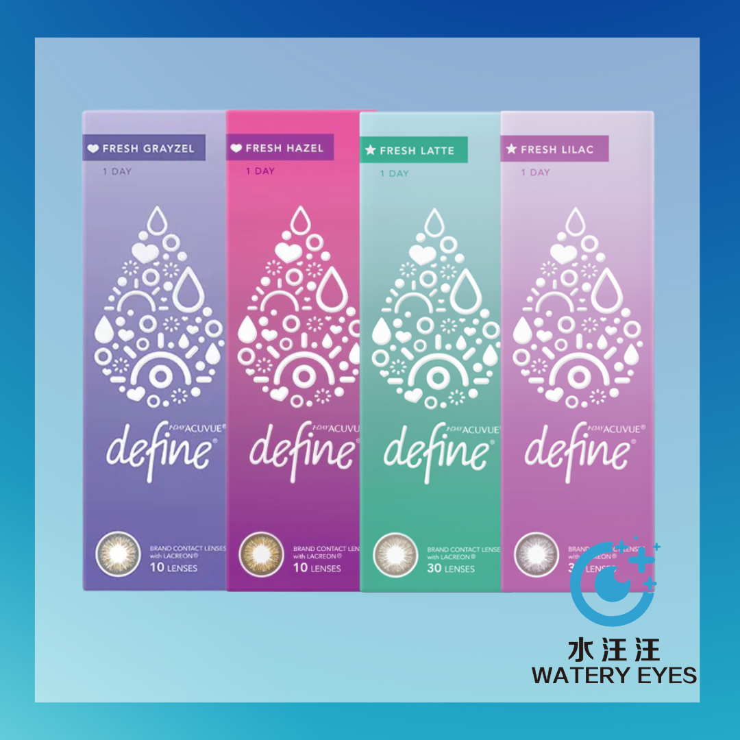 Acuvue Define Fresh 1-Day (30片) – 水汪汪