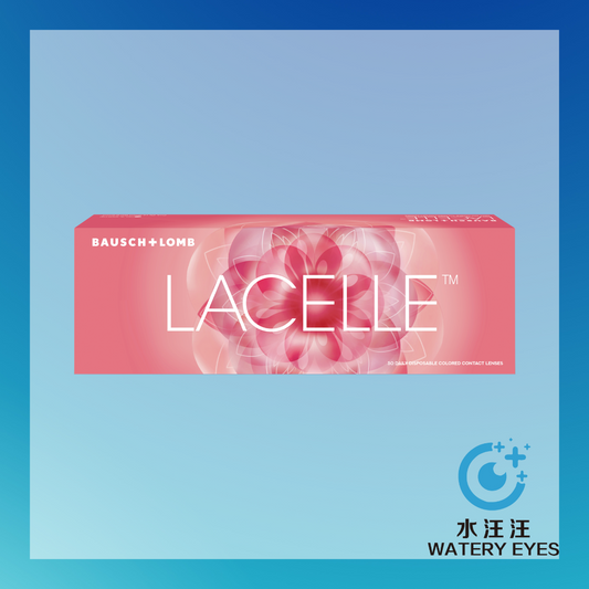 Bausch + Lomb 1-Day Lacelle NEW ICONIC (30片)