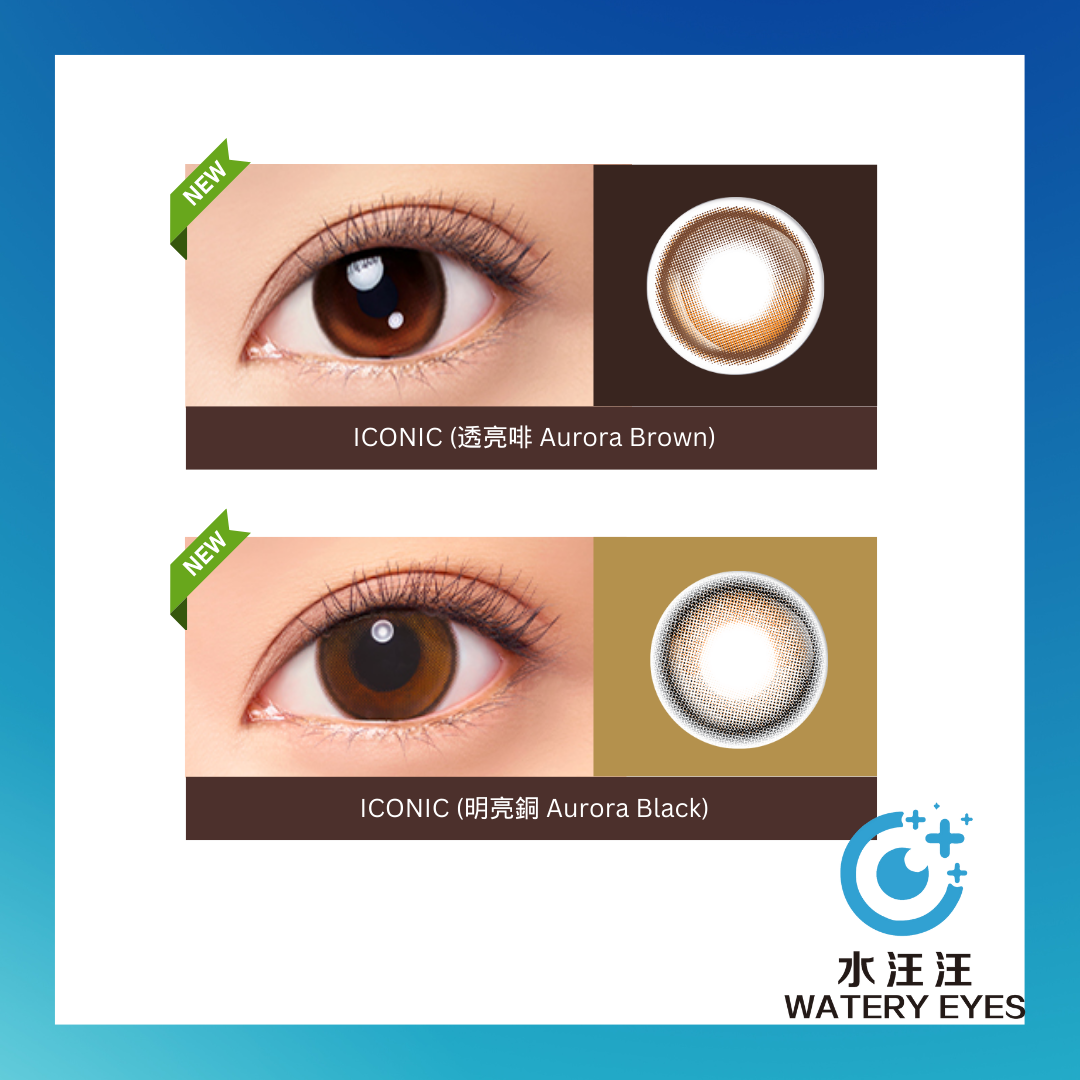 Bausch + Lomb 1-Day Lacelle NEW ICONIC (30片)