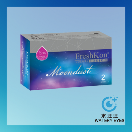 FreshKon Moondust 1-Month (2pc)