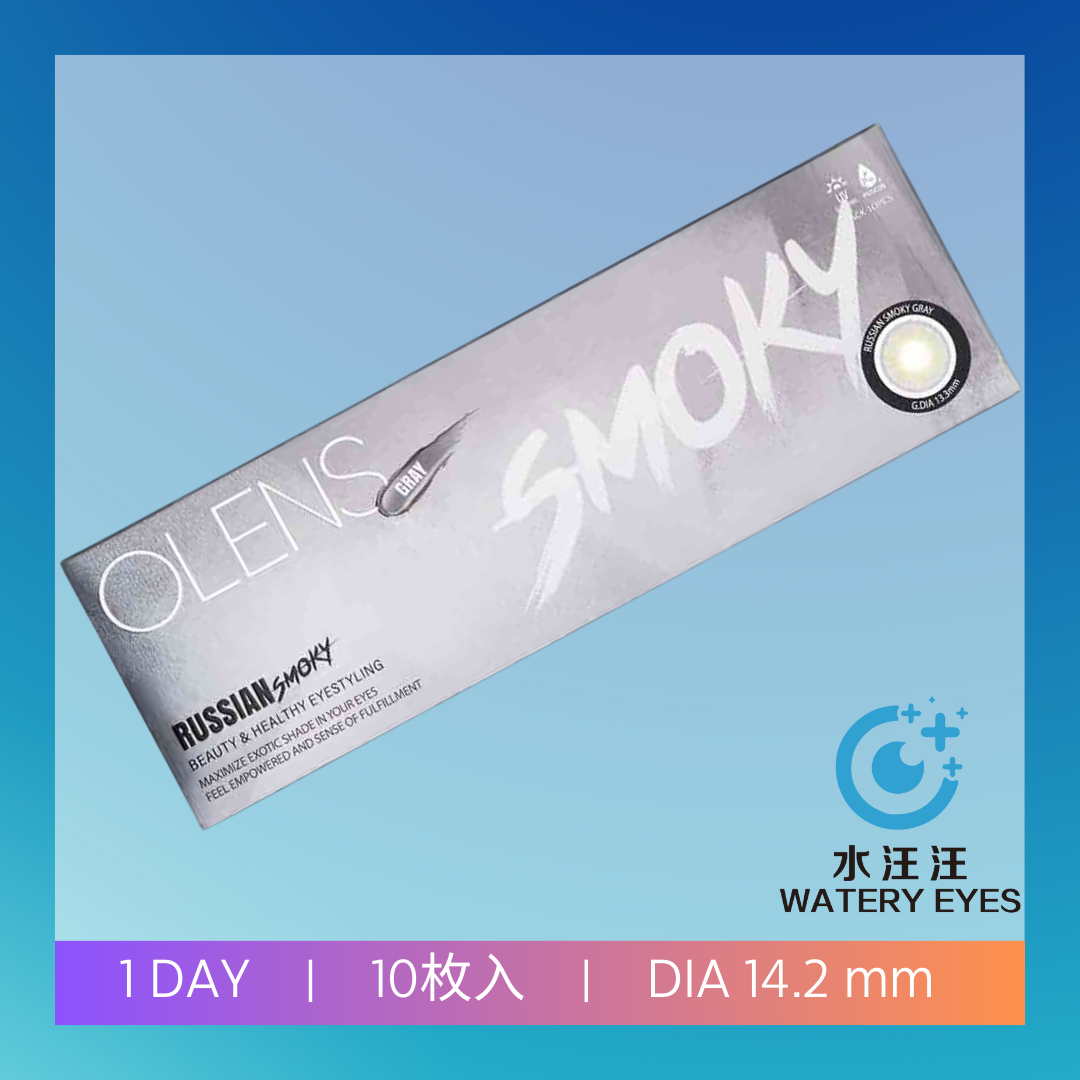 Olens Russian Smoky 1-Day (10pc)