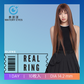 Olens Real Ring 1-Day (10pc)