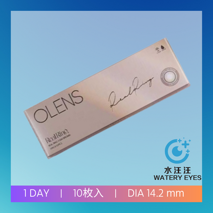 Olens Real Ring 1-Day (10片)