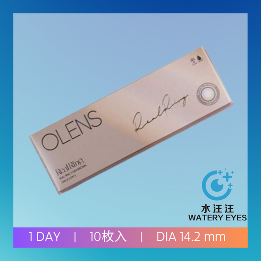 Olens Real Ring 1-Day (10pc)