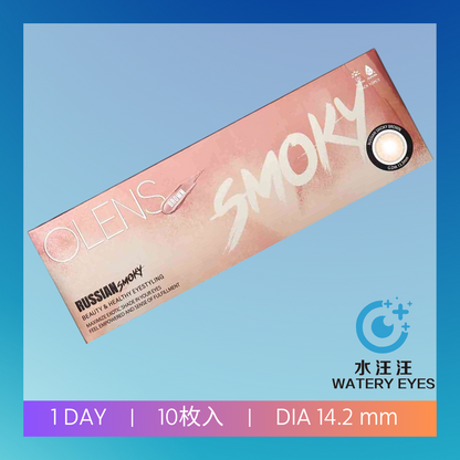 Olens Russian Smoky 1-Day (10片)