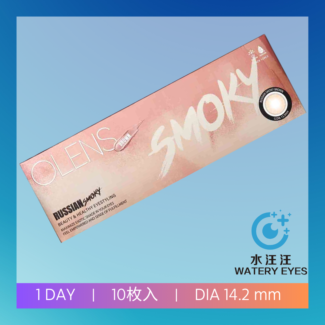 Olens Russian Smoky 1-Day (10pc)