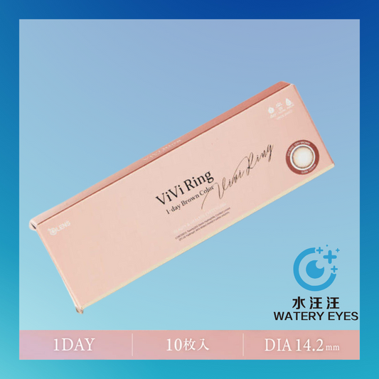 Olens Vivi Ring 1-Day (10pc)