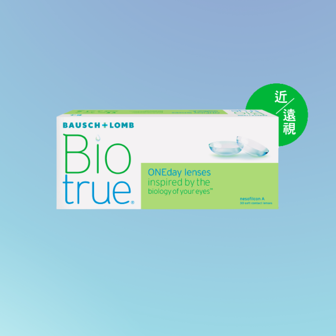 Bausch + Lomb Biotrue 1-Day (30片)