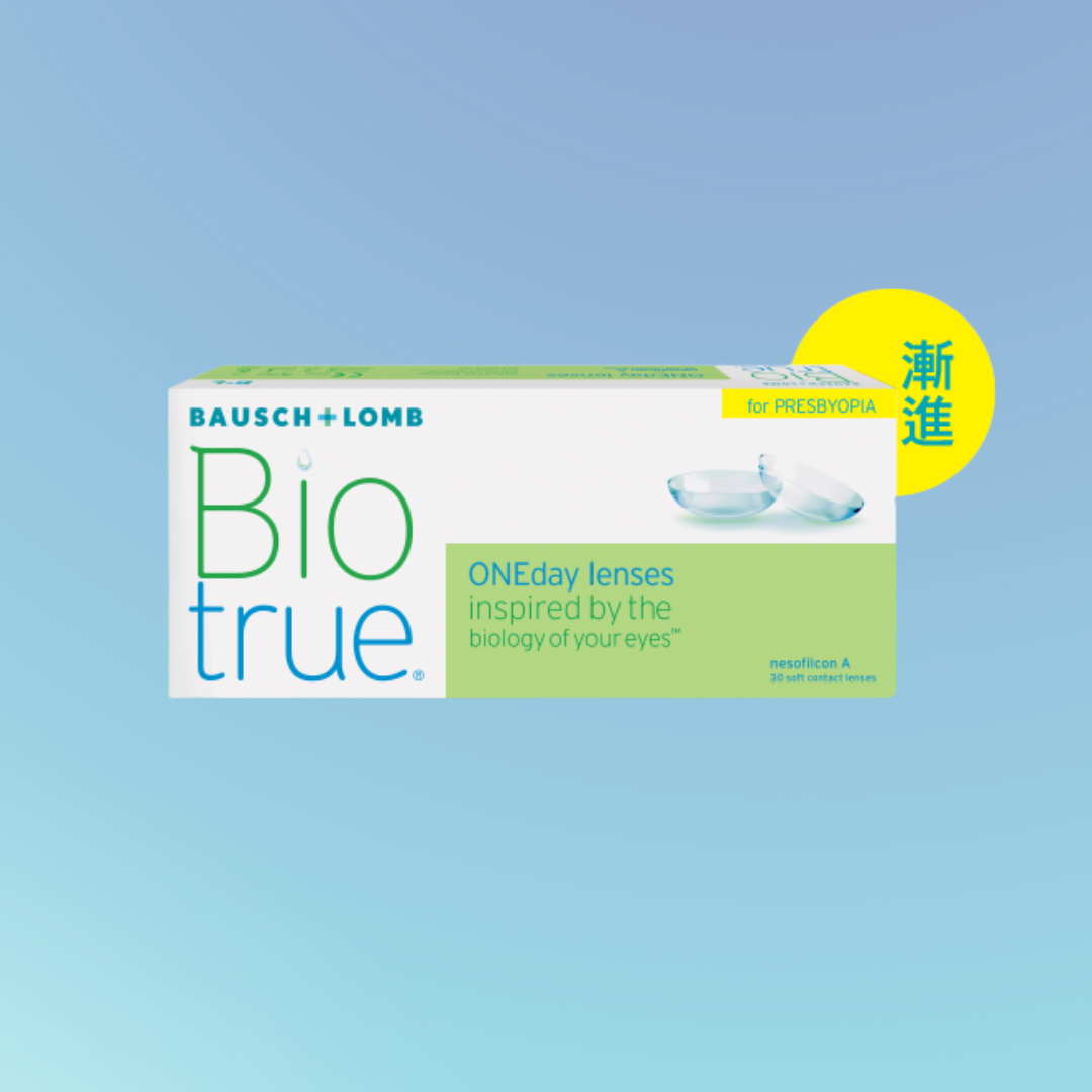 Bausch + Lomb Biotrue 1-Day for Presbyopia (老花 | 30片)