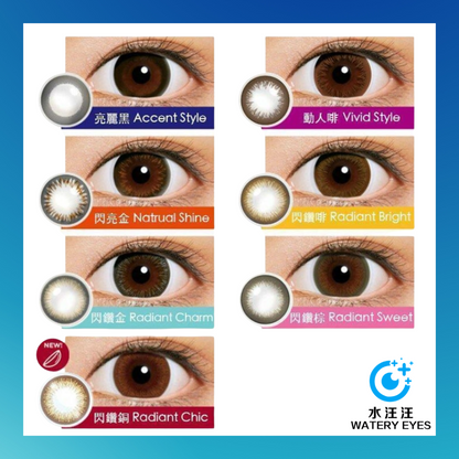 Acuvue Define 1-Day (30 pc)