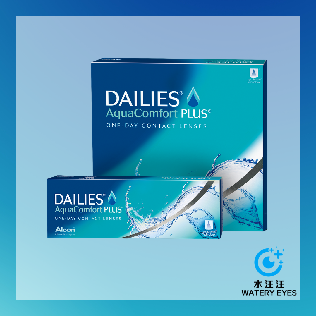 Alcon Dailies AquaComfort Plus 1-Day (30片)