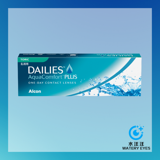 Alcon Dailies AquaComfort plus Toric 1-Day (散光 | 30片)