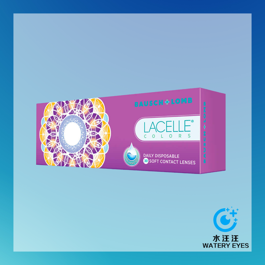 Bausch + Lomb 1-Day Lacelle COLOR CON 系列 (30片)