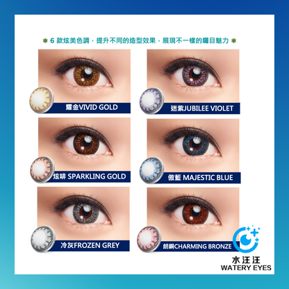 Bausch + Lomb 1-Day Lacelle COLOR CON 系列 (30片)
