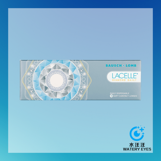 Bausch + Lomb 1-Day Lacelle DIAMOND CON 系列 (30片)