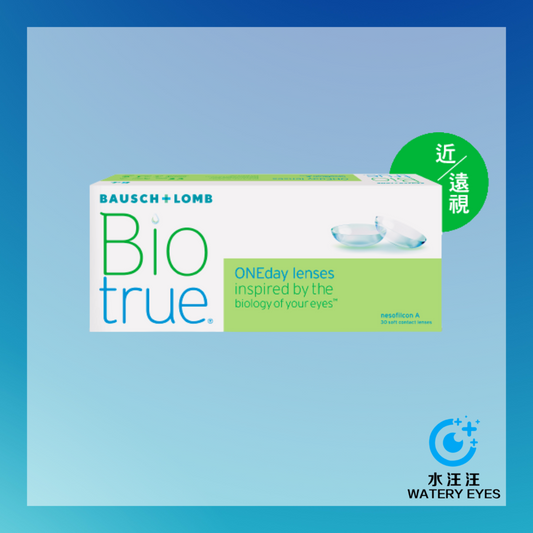 Bausch + Lomb Biotrue 1-Day (30片)