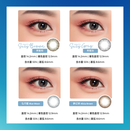 Clalen IRIS 1-Day (30 pc)