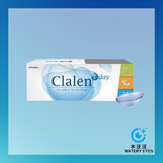 Clalen UltraSoo 1-Day (30 pc)