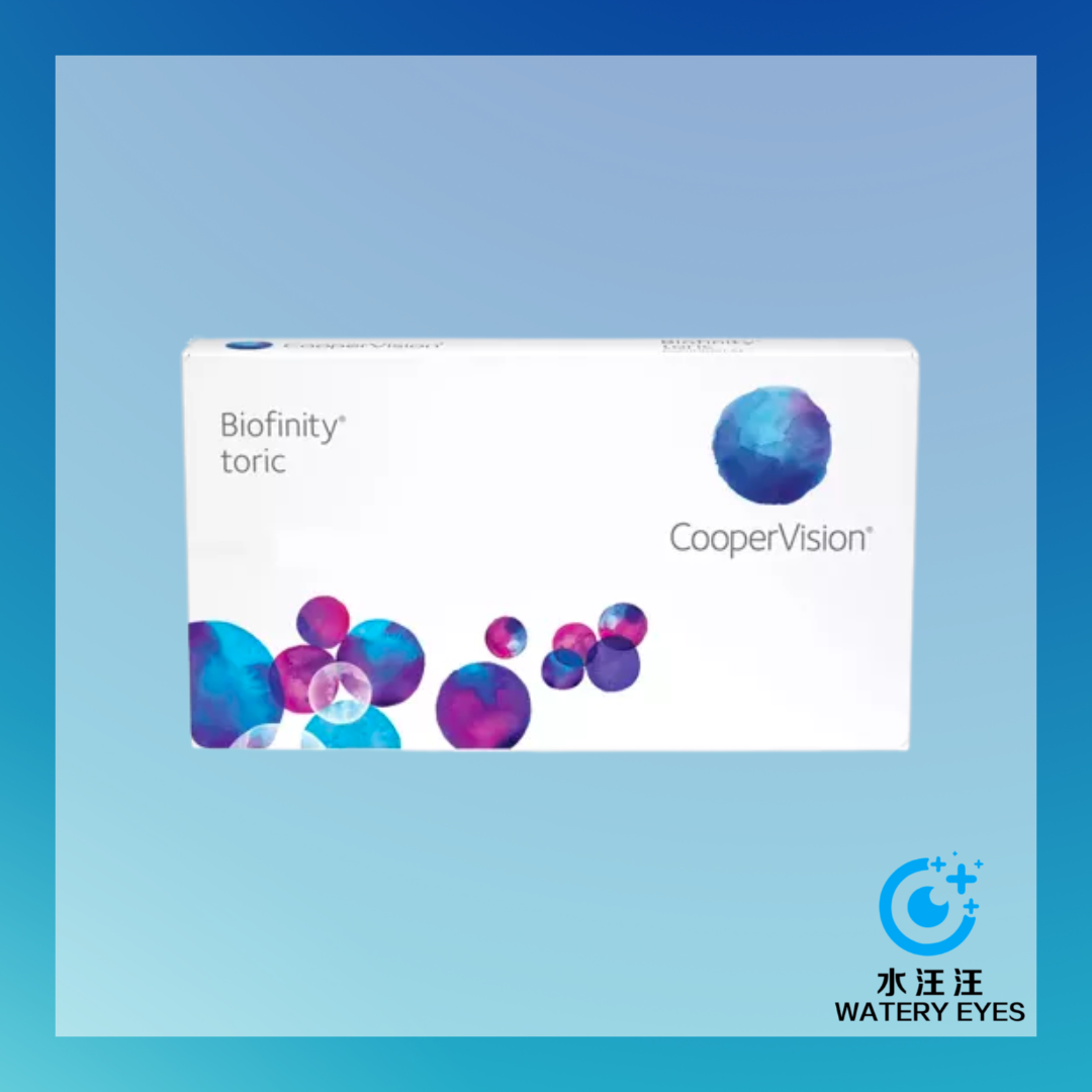 CooperVision Biofinity 1-Month Toric (散光 | 3片)
